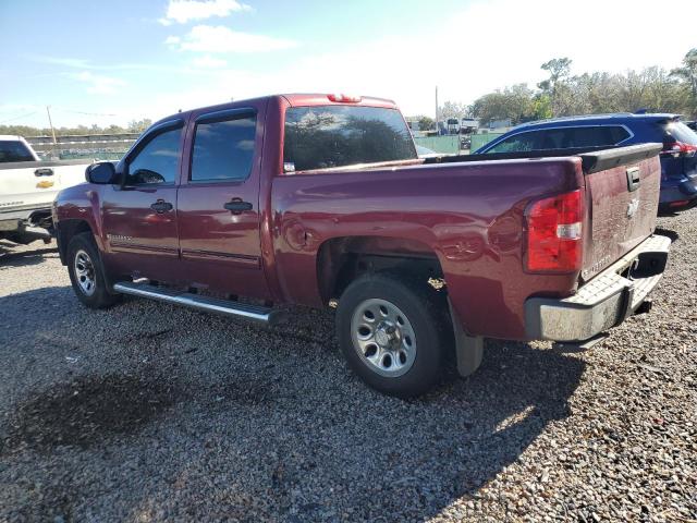 Photo 2 from auction – 2009 CHEVROLET silverado with VIN 3GCEC13C59G190864