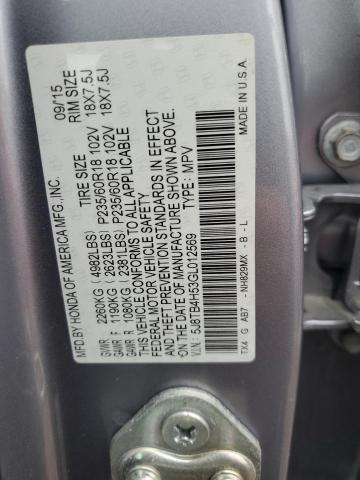 Photo 14 from auction – 2016 ACURA RDX TECHNO with VIN 5J8TB4H53GL012569