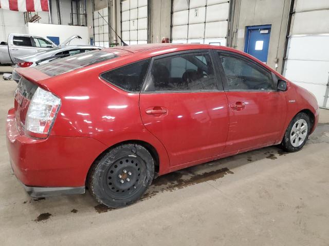 Photo 3 from auction – 2008 TOYOTA PRIUS with VIN JTDKB20U283379661