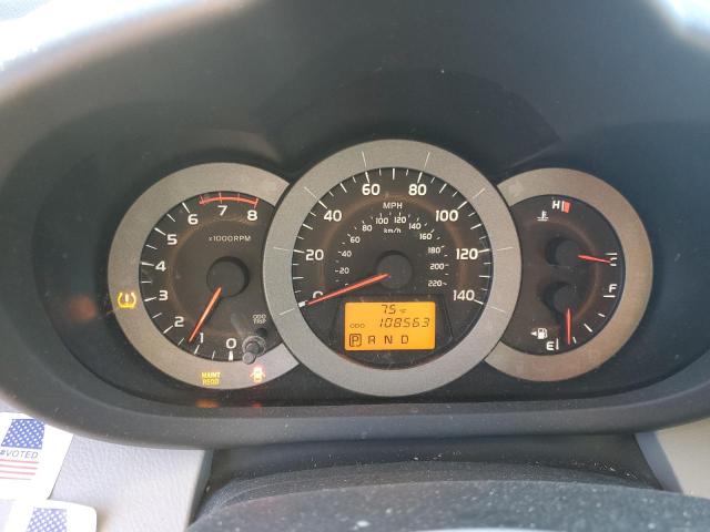 Photo 9 from auction – 2010 TOYOTA RAV4 LIMIT with VIN JTMYF4DV3A5015241