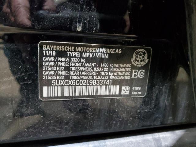 Photo 14 from auction – 2020 BMW X7 M50I with VIN 5UXCX6C02L9B33741