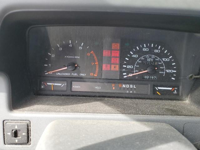 Photo 9 from auction – 1995 MAZDA MPV with VIN JM3LV5221S0712327