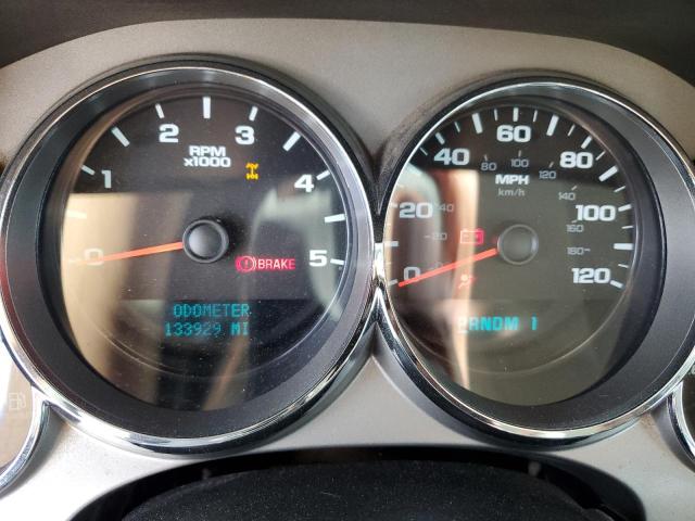 صورة رقم 9 من المزاد - 2010 CHEVROLET SILVERADO مع VIN 1GC4KVB6XAF117464