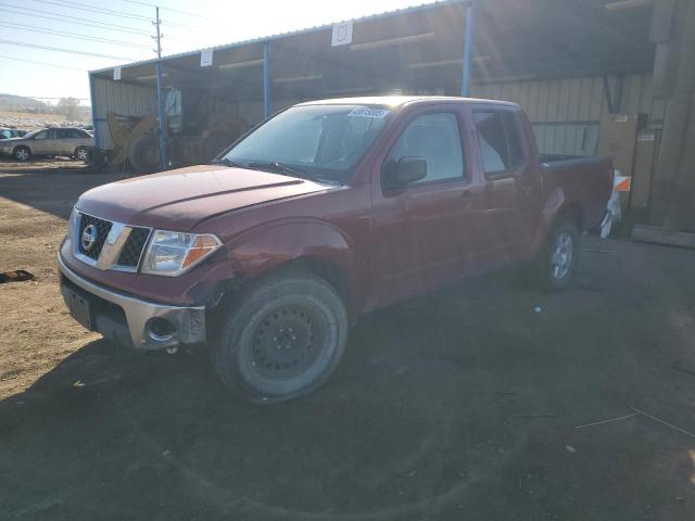 Photo 1 from auction – 2008 NISSAN FRONTIER C with VIN 1N6AD07W58C420637