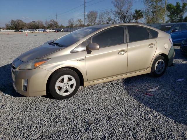 TOYOTA PRIUS 2011 with VIN JTDKN3DU3B1395457 - Photo from auction