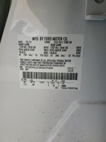 Photo 14 from auction – 2014 FORD EDGE SEL with VIN 2FMDK4JC5EBA75449