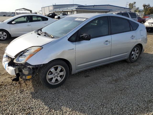 Photo 1 from auction – 2008 TOYOTA PRIUS with VIN JTDKB20U687734257