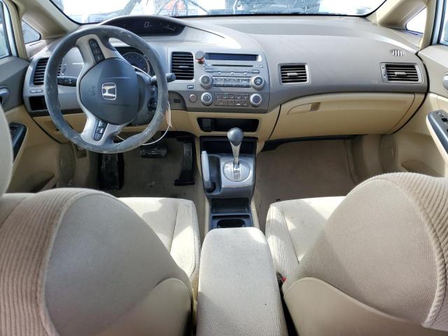 Photo 8 from auction – 2007 HONDA CIVIC EX with VIN 1HGFA16847L020045