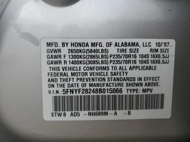 صورة رقم 14 من المزاد - 2008 HONDA PILOT VP مع VIN 5FNYF28248B015066