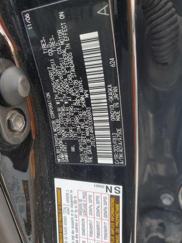 Photo 14 from auction – 2007 TOYOTA 4RUNNER SR with VIN JTEZU14R870088893