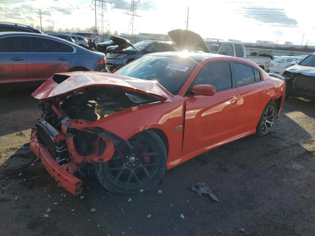 DODGE CHARGER R/ 2016 with VIN 2C3CDXGJ8GH339799 - Photo from auction