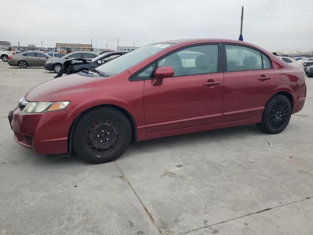 Photo 1 from auction – 2011 HONDA CIVIC LX with VIN 2HGFA1F56BH502155