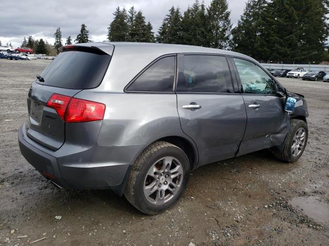 Photo 3 from auction – 2008 ACURA MDX with VIN 2HNYD28258H524450
