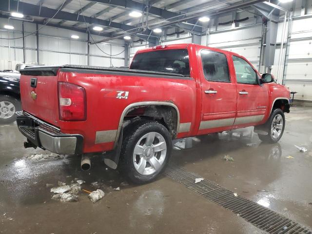 Photo 3 from auction – 2009 CHEVROLET SILVERADO with VIN 3GCEK33389G280945