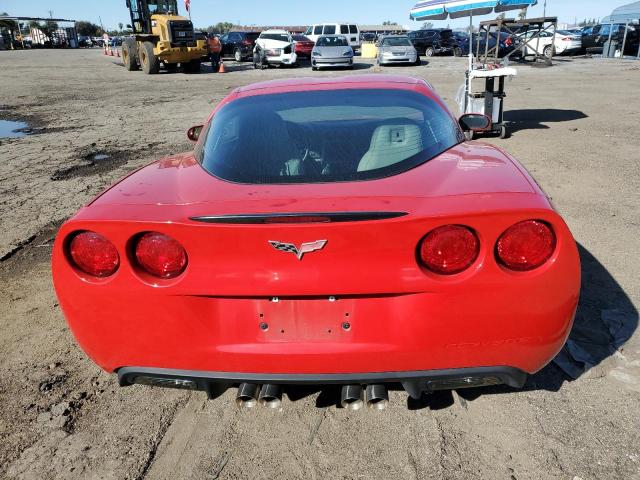 Photo 6 from auction – 2007 CHEVROLET CORVETTE with VIN 1G1YY26UX75138233