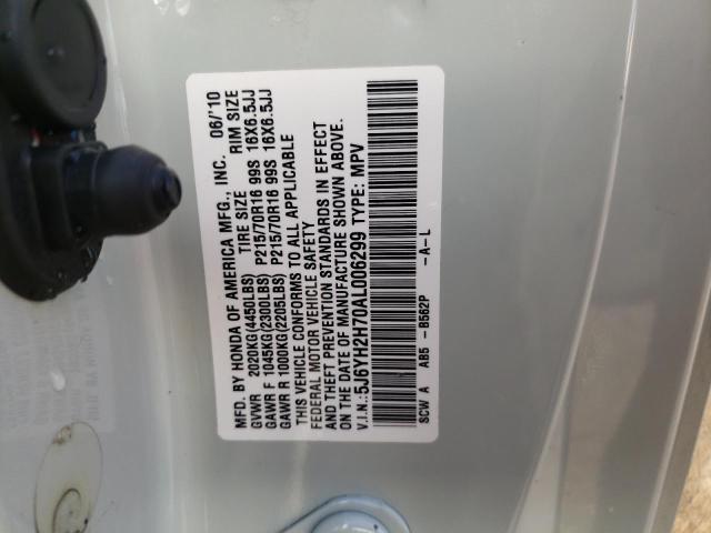 Photo 14 from auction – 2010 HONDA ELEMENT EX with VIN 5J6YH2H70AL006299