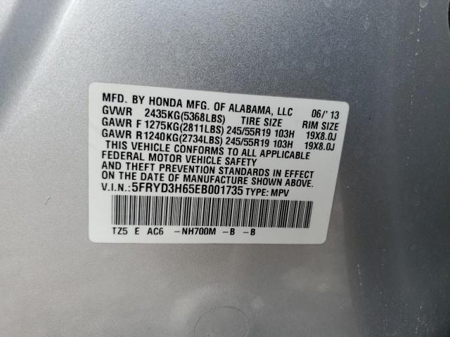 Photo 14 from auction – 2014 ACURA MDX TECHNO with VIN 5FRYD3H65EB001735