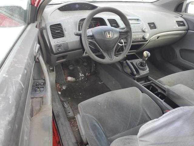 Photo 8 from auction – 2006 HONDA CIVIC DX V with VIN 2HGFG11366H012292