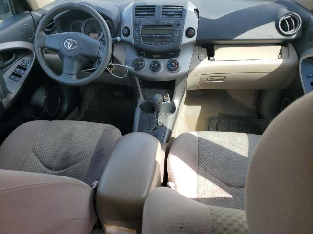 Photo 8 from auction – 2007 TOYOTA RAV4 with VIN JTMZD33VX76036600