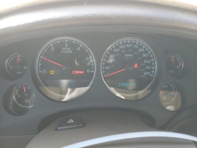 Photo 9 from auction – 2007 GMC YUKON with VIN 1GKFC13097R318227