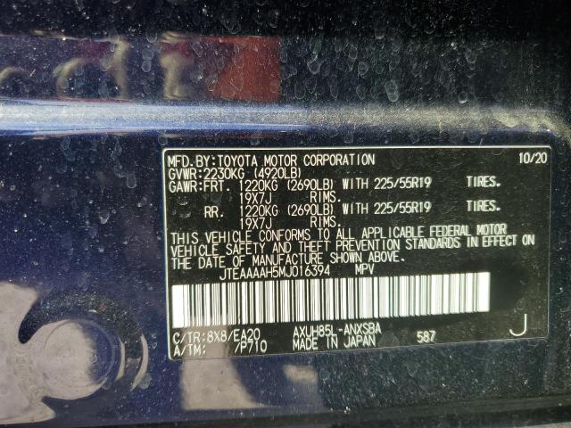 Photo 14 from auction – 2021 TOYOTA VENZA LE with VIN JTEAAAAH5MJ016394