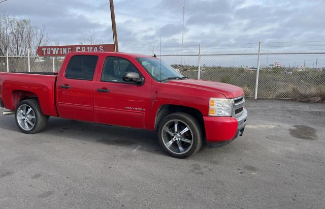 CHEVROLET SILVERADO 2010 with VIN 3GCRCREA5AG267135 - Photo from auction