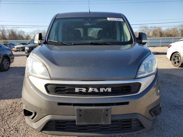 Photo 5 from auction – 2021 RAM PROMASTER with VIN ZFBHRFBB1M6T24168