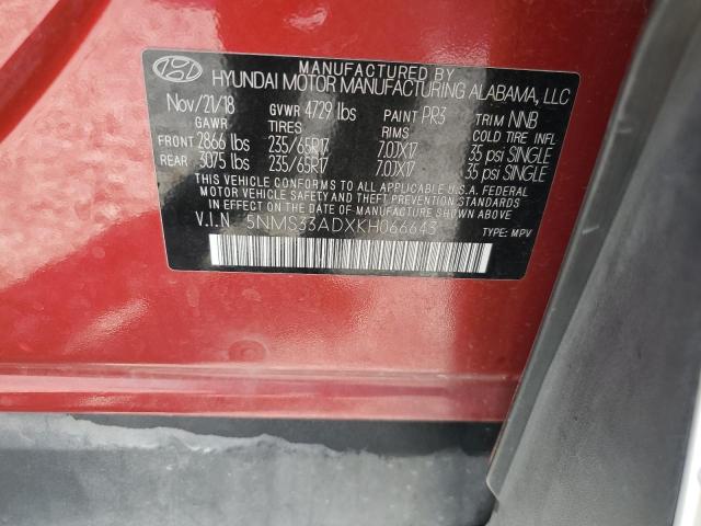 Photo 14 from auction – 2019 HYUNDAI SANTA FE S with VIN 5NMS33ADXKH066643