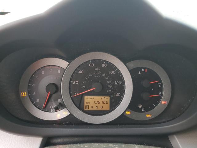 Photo 9 from auction – 2008 TOYOTA RAV4 LIMIT with VIN JTMBD31VX85130441