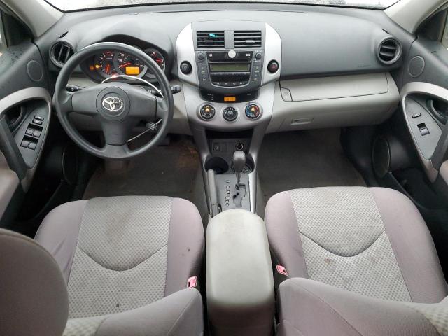 Photo 8 from auction – 2007 TOYOTA RAV4 with VIN JTMZD35V975064777