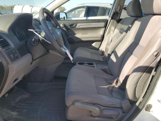 Photo 7 from auction – 2011 HONDA CR-V EX with VIN 5J6RE3H57BL026133