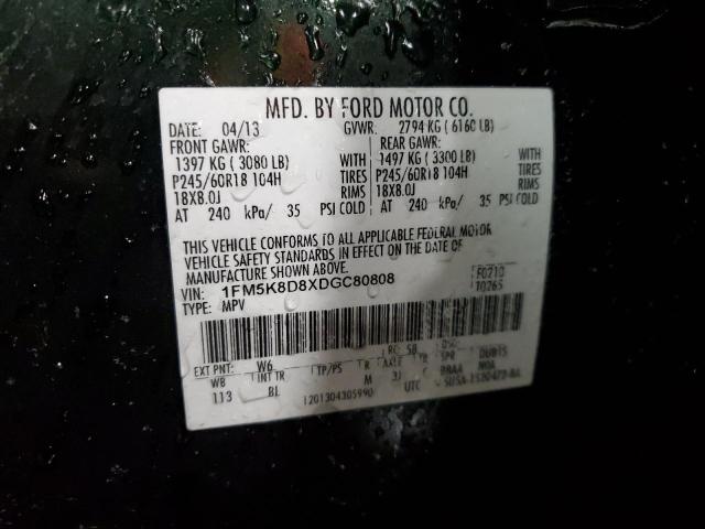 Photo 14 from auction – 2013 FORD EXPLORER X with VIN 1FM5K8D8XDGC80808