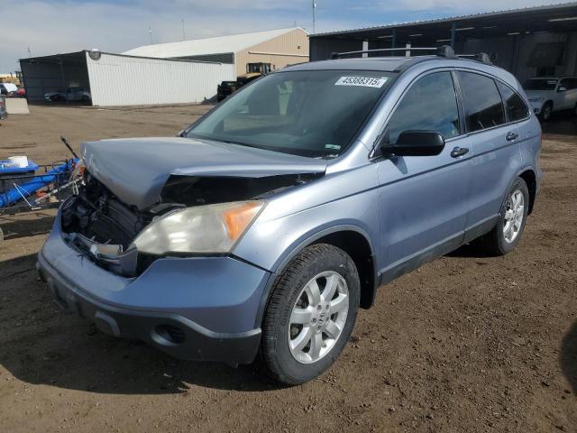 Photo 1 from auction – 2008 HONDA CR-V with VIN JHLRE48558C000394