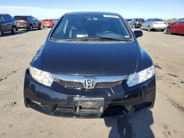 Photo 5 from auction – 2011 HONDA CIVIC EXL with VIN 2HGFA1F96BH504118