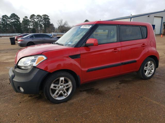 KIA SOUL + 2011 with VIN KNDJT2A21B7251286 - Photo from auction
