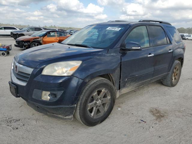 SATURN OUTLOOK XE 2009 with VIN 5GZER13D89J169690 - Photo from auction