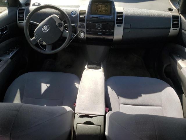 Photo 8 from auction – 2008 TOYOTA PRIUS with VIN JTDKB20U287713048