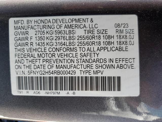 Photo 14 from auction – 2024 HONDA PILOT EXL with VIN 5FNYG2H54RB000429
