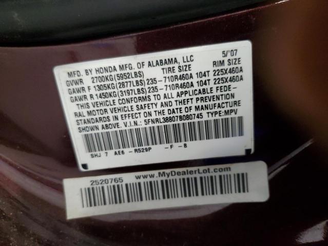 Photo 14 from auction – 2007 HONDA ODYSSEY TO with VIN 5FNRL38807B080745