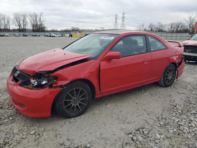 HONDA CIVIC EX 2004 with VIN 1HGEM22914L019048 - Photo from auction