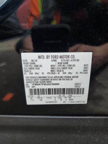 Photo 14 from auction – 2018 FORD EXPLORER L with VIN 1FM5K7F85JGC56905