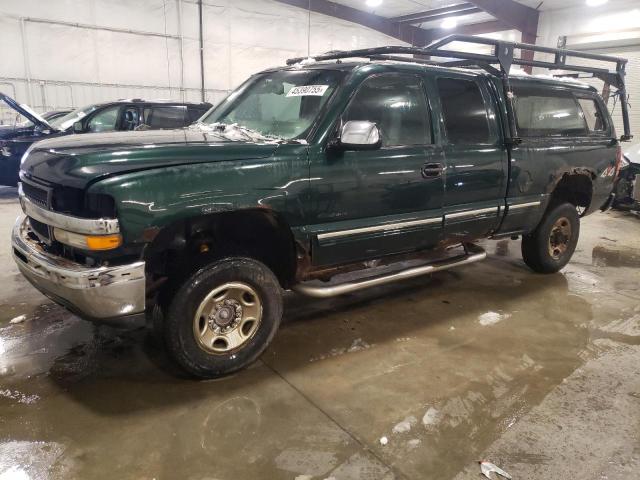 CHEVROLET SILVERADO 2001 with VIN 1GCHK29U41E195085 - Photo from auction