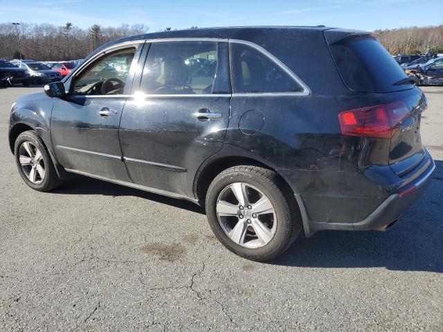 Photo 2 from auction – 2012 ACURA MDX with VIN 2HNYD2H24CH527719