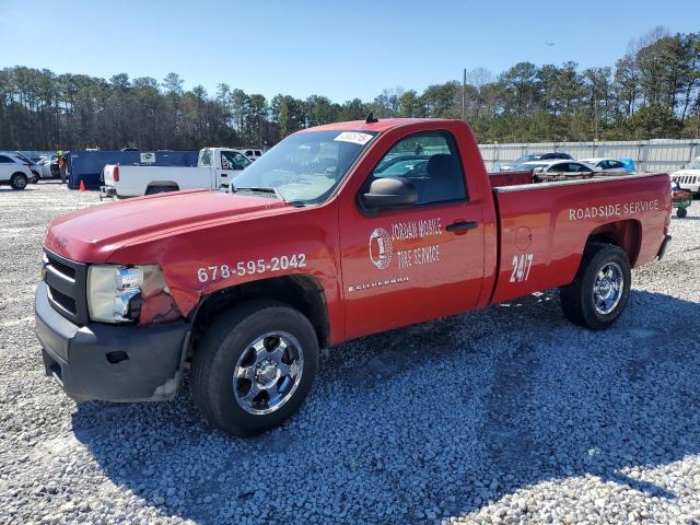 CHEVROLET SILVERADO 2008 with VIN 1GCEC14048E123750 - Photo from auction