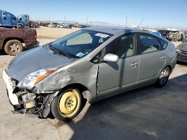 Photo 1 from auction – 2004 TOYOTA PRIUS with VIN JTDKB20U740040924