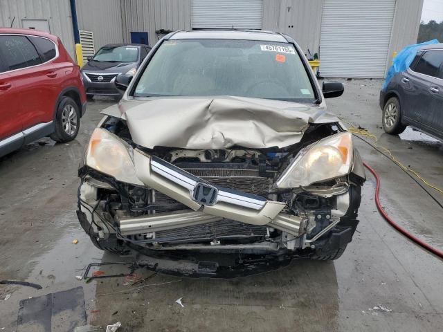 Photo 5 from auction – 2008 HONDA CR-V EX with VIN JHLRE38598C005995