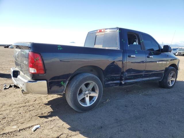 Photo 3 from auction – 2012 DODGE RAM 1500 S with VIN 1C6RD7GT4CS151234