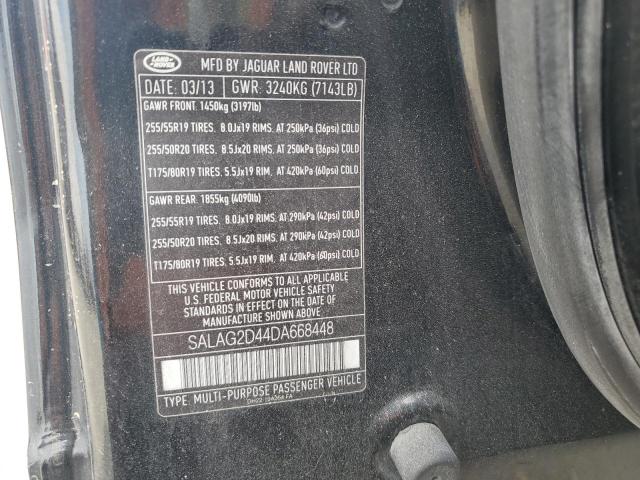 Photo 14 from auction – 2013 LAND ROVER LR4 HSE with VIN SALAG2D44DA668448