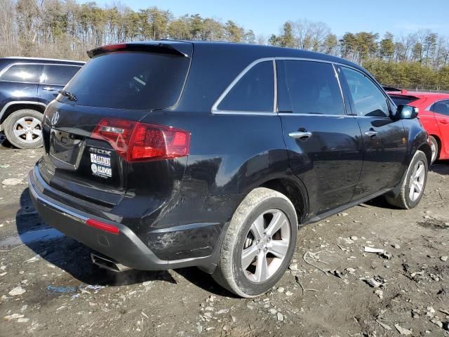 Photo 3 from auction – 2012 ACURA MDX with VIN 2HNYD2H22CH522258