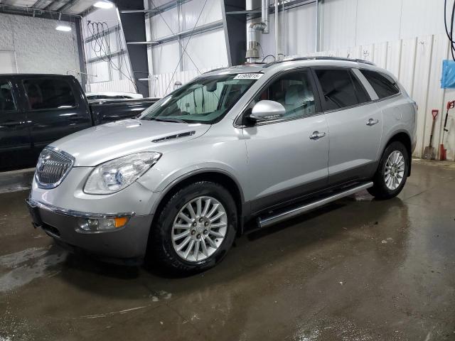 BUICK ENCLAVE CX 2011 with VIN 5GAKVBED0BJ195114 - Photo from auction